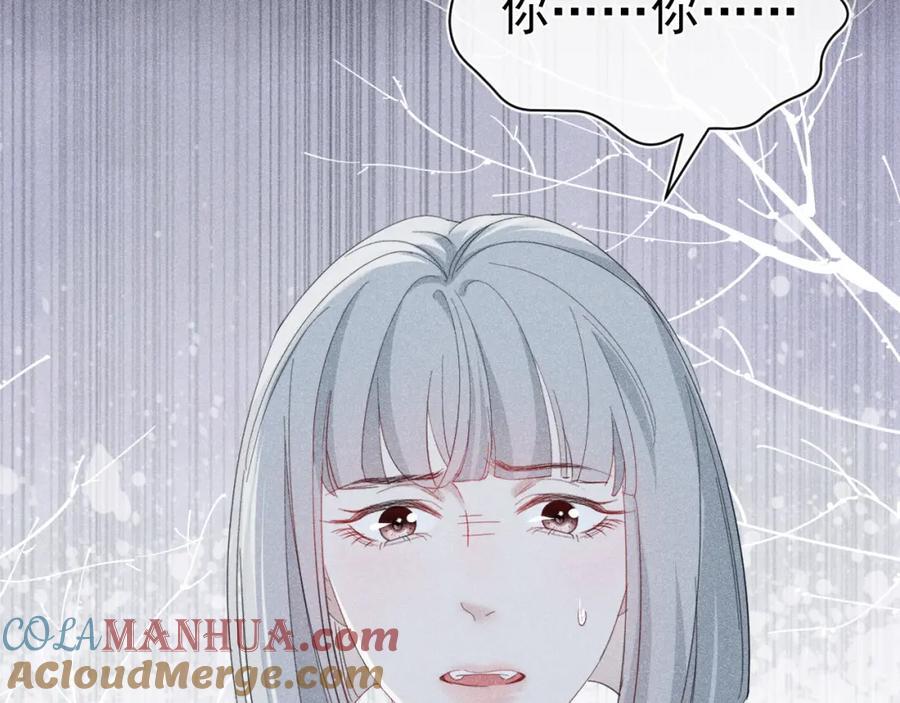015 带我走124