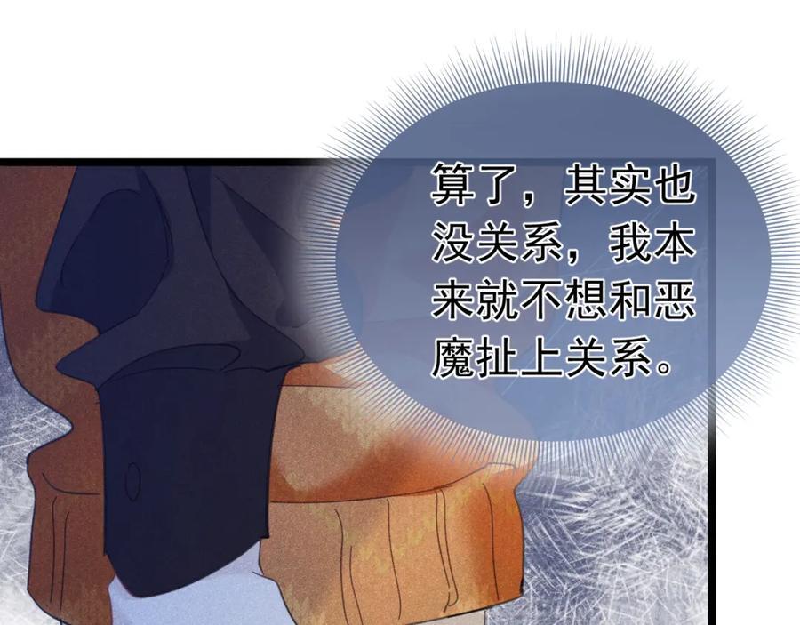 008 首见成员154
