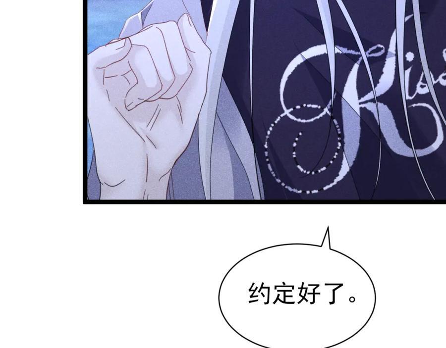 018 快来找我135