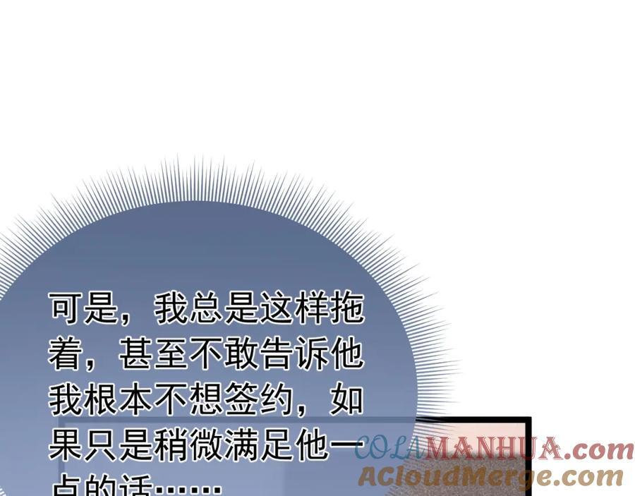 005 留下印记32