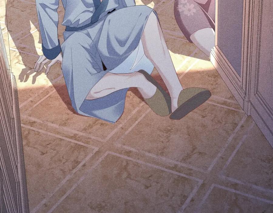 016 报复垃圾121
