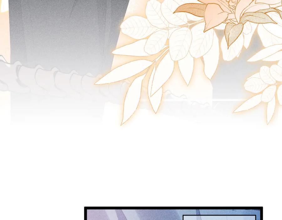 017 三人行97