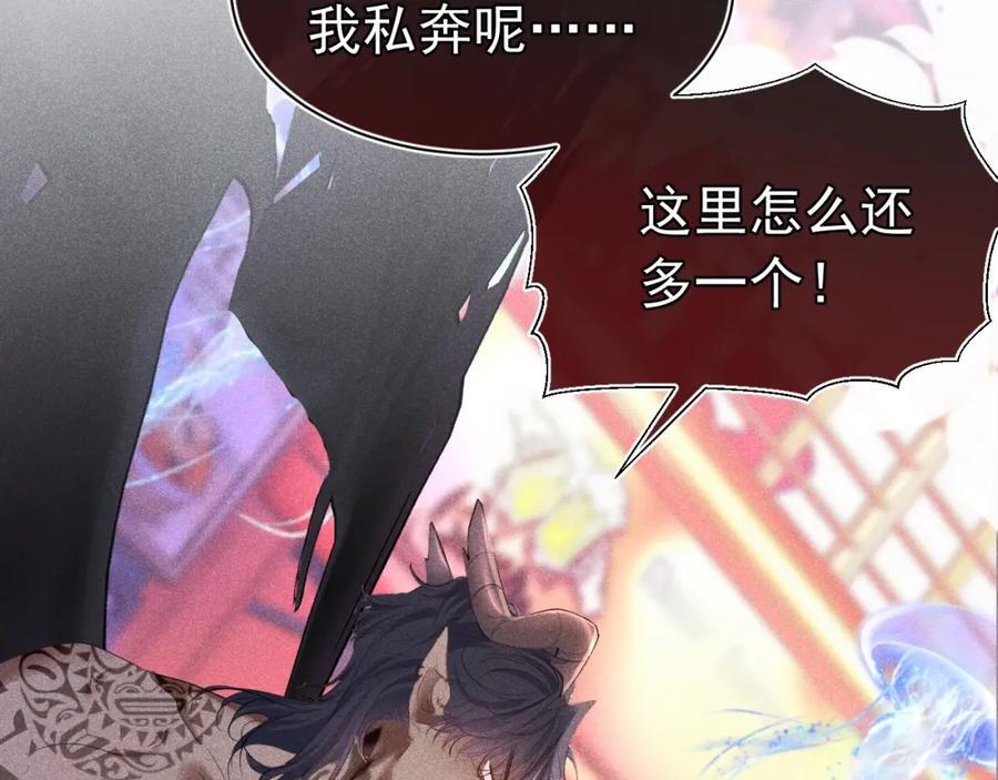 017 三人行15