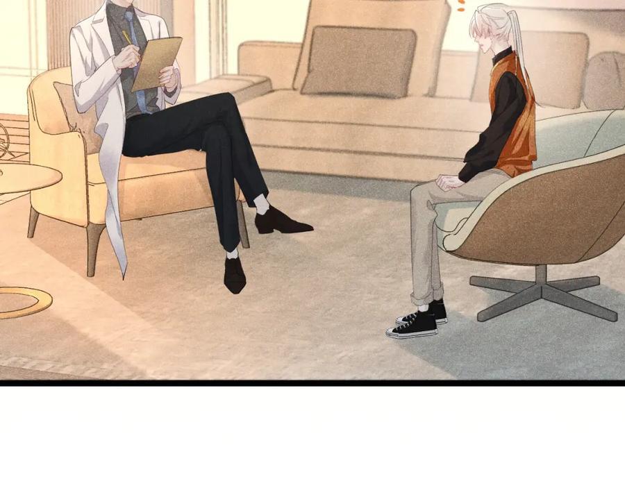 010 弟弟苏天9
