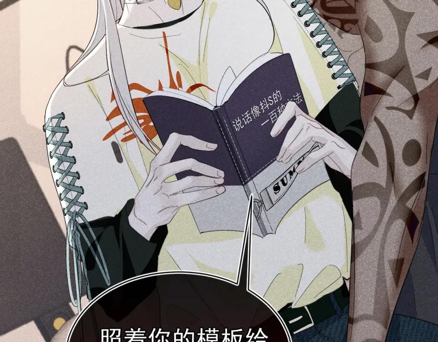 005 留下印记11