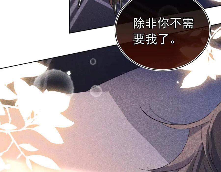 015 带我走65