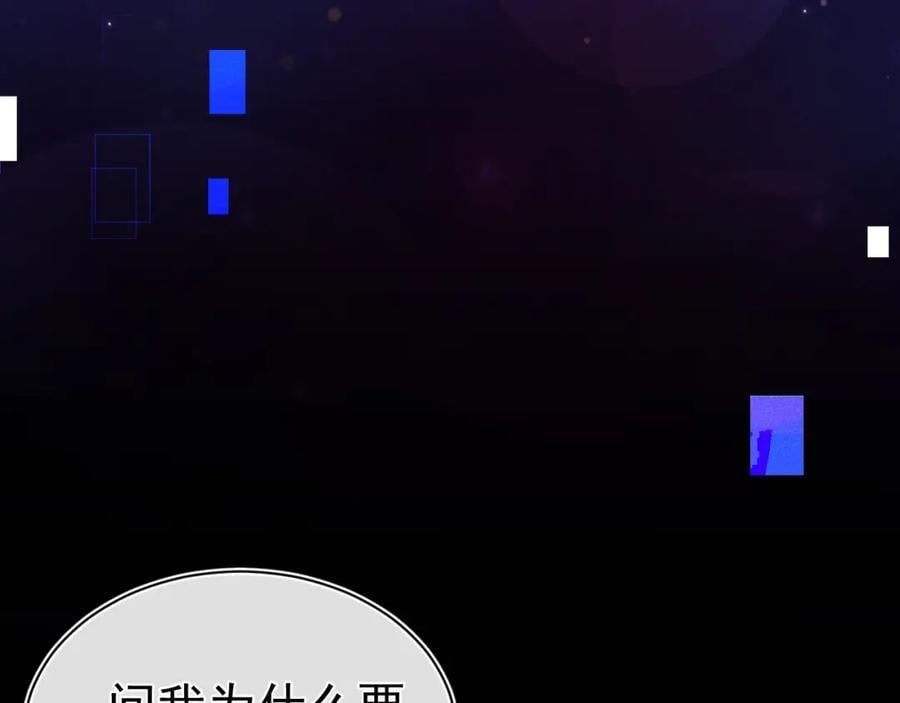 011 出道直播10