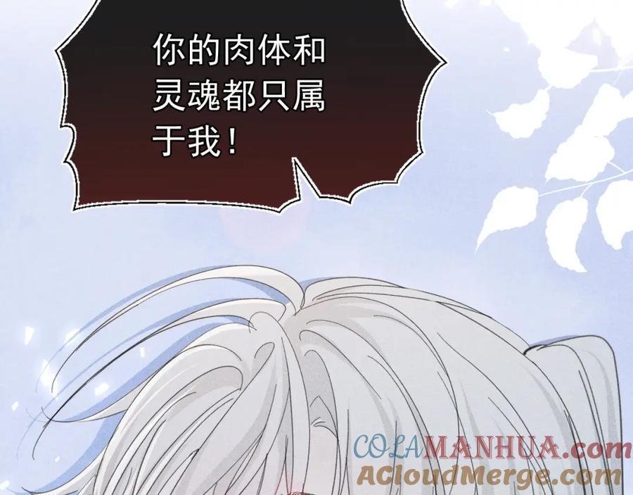 008 首见成员132