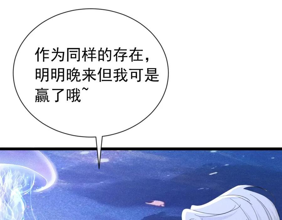 018 快来找我161