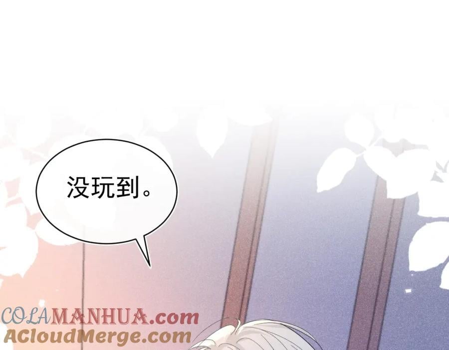 012 没有弟弟40