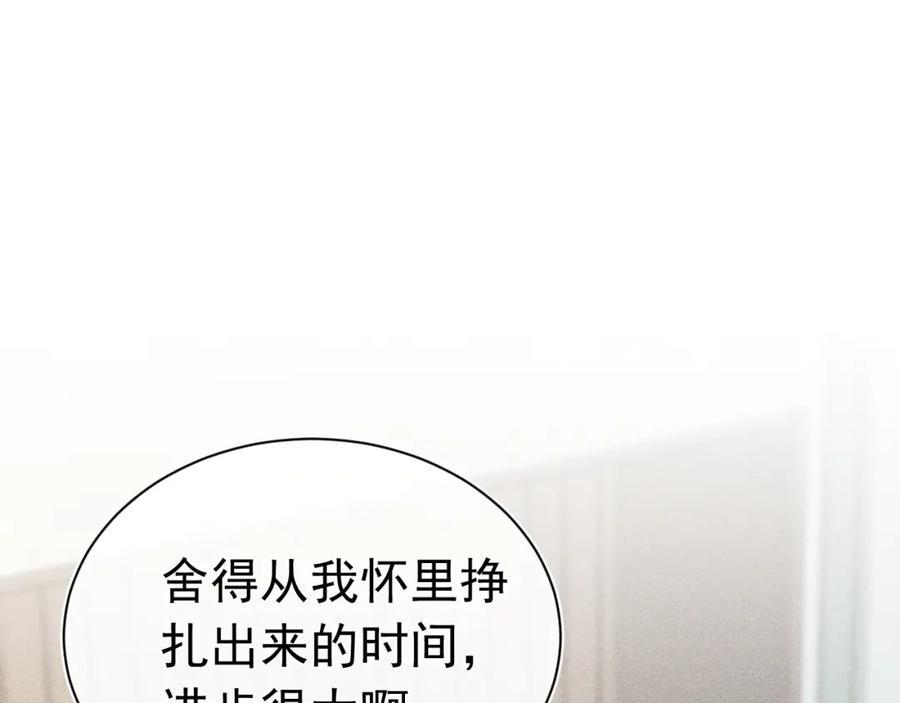 016 报复垃圾66