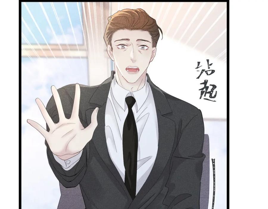 002 面试打脸162