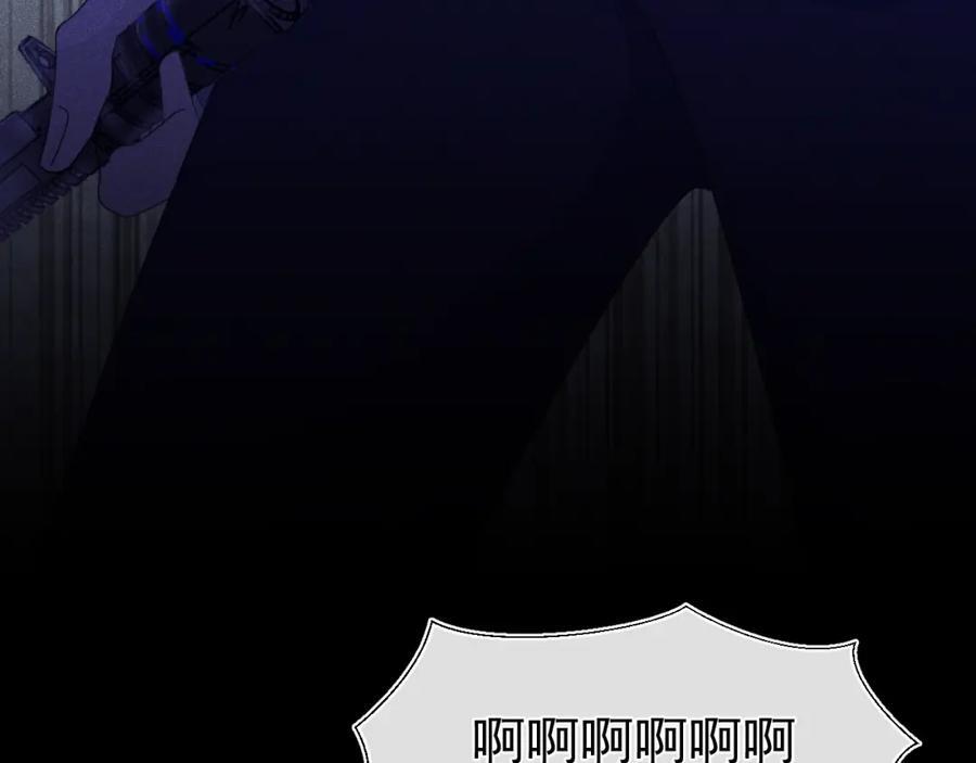 016 报复垃圾150