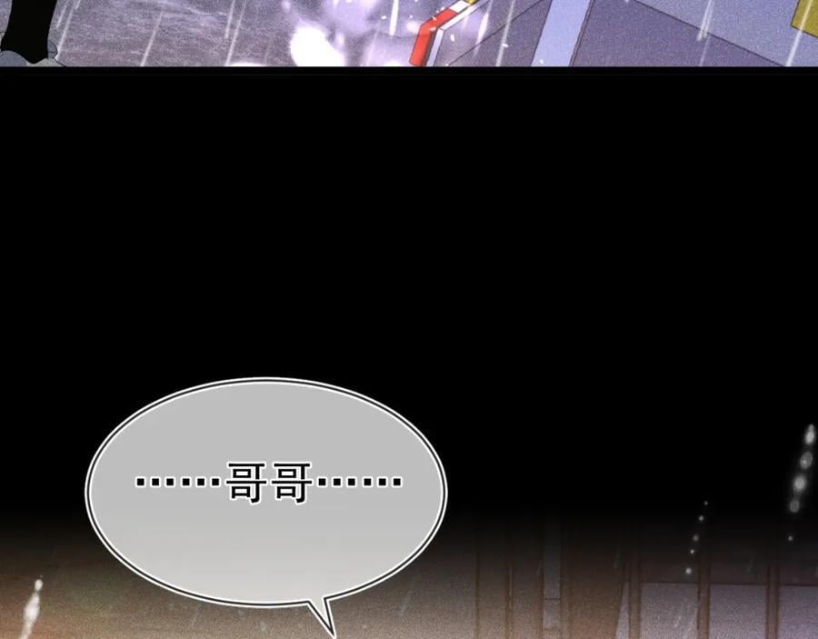 012 没有弟弟121