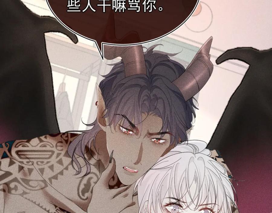 014 中之人危机57