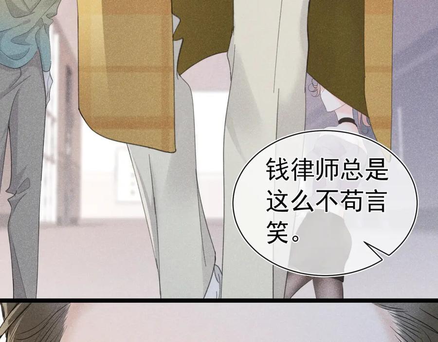 002 面试打脸45