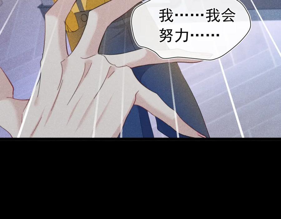 015 带我走15