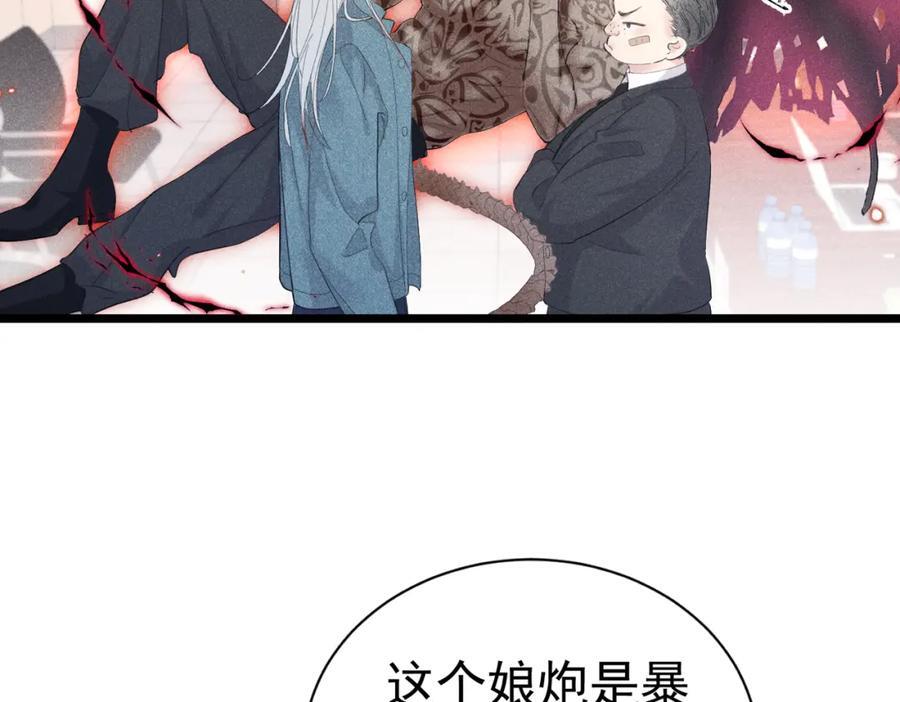 002 面试打脸101