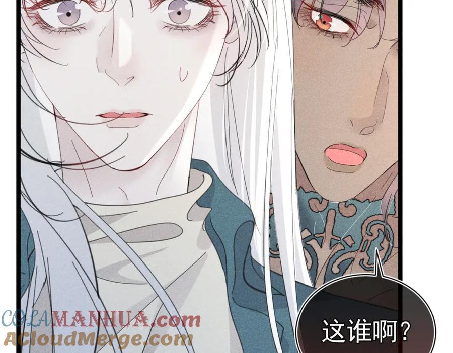 002 面试打脸92