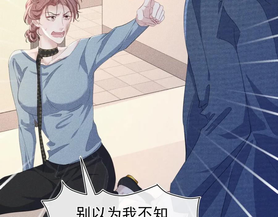 005 留下印记109
