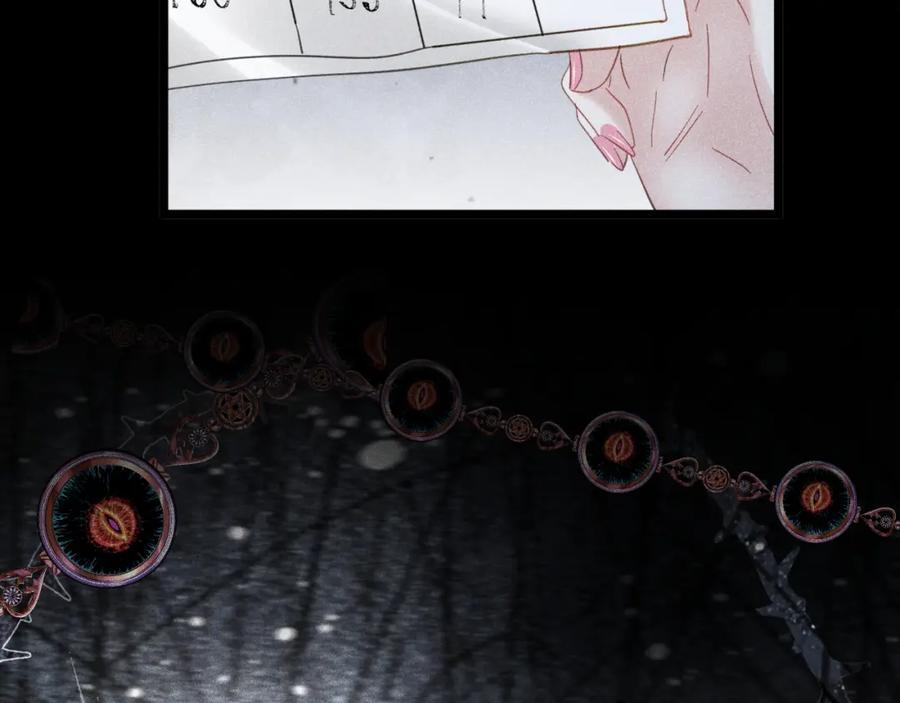 015 带我走138