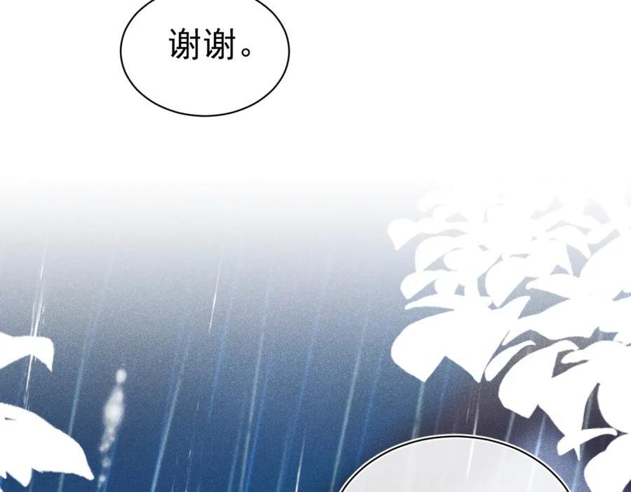 016 报复垃圾173