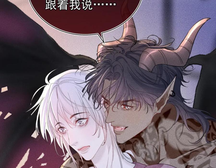 011 出道直播47