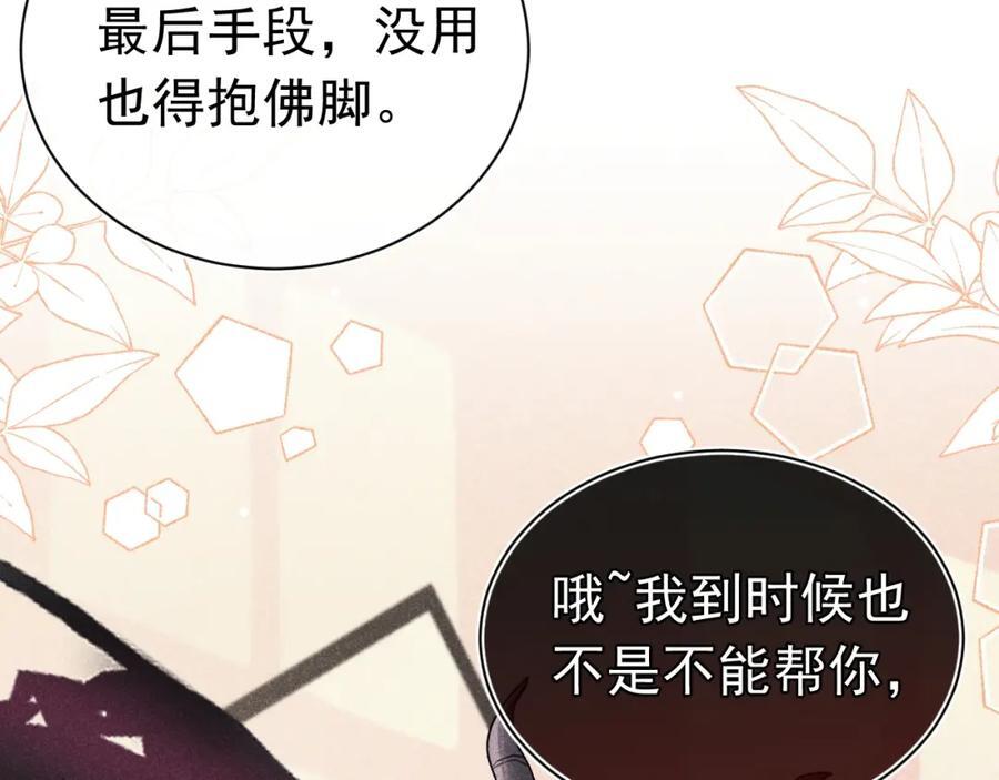 005 留下印记9