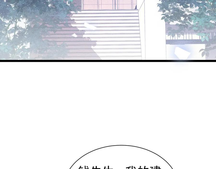 003 扮演恶魔71