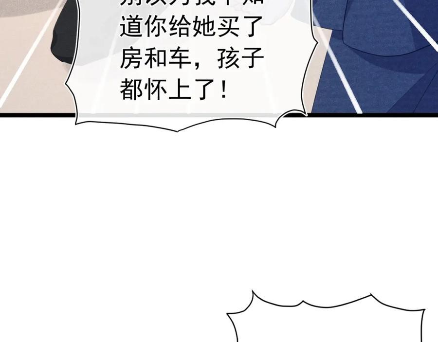 005 留下印记110