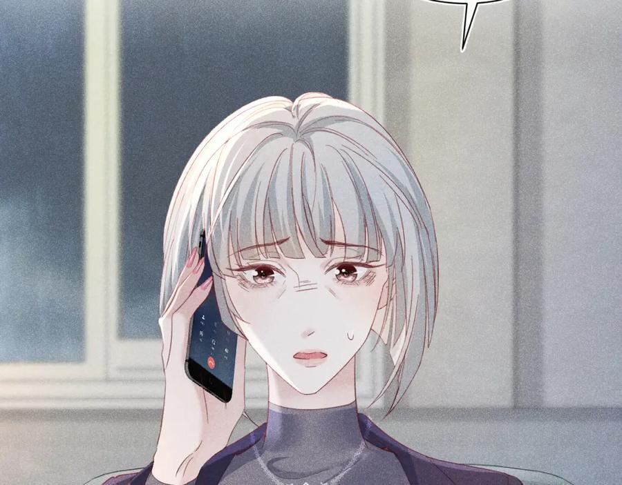 016 报复垃圾15