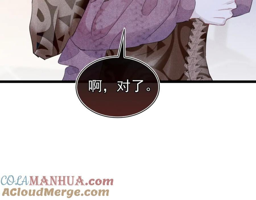 011 出道直播152