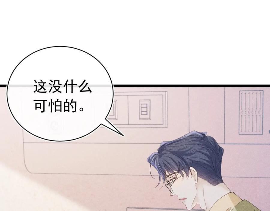 019 帮我治疗126