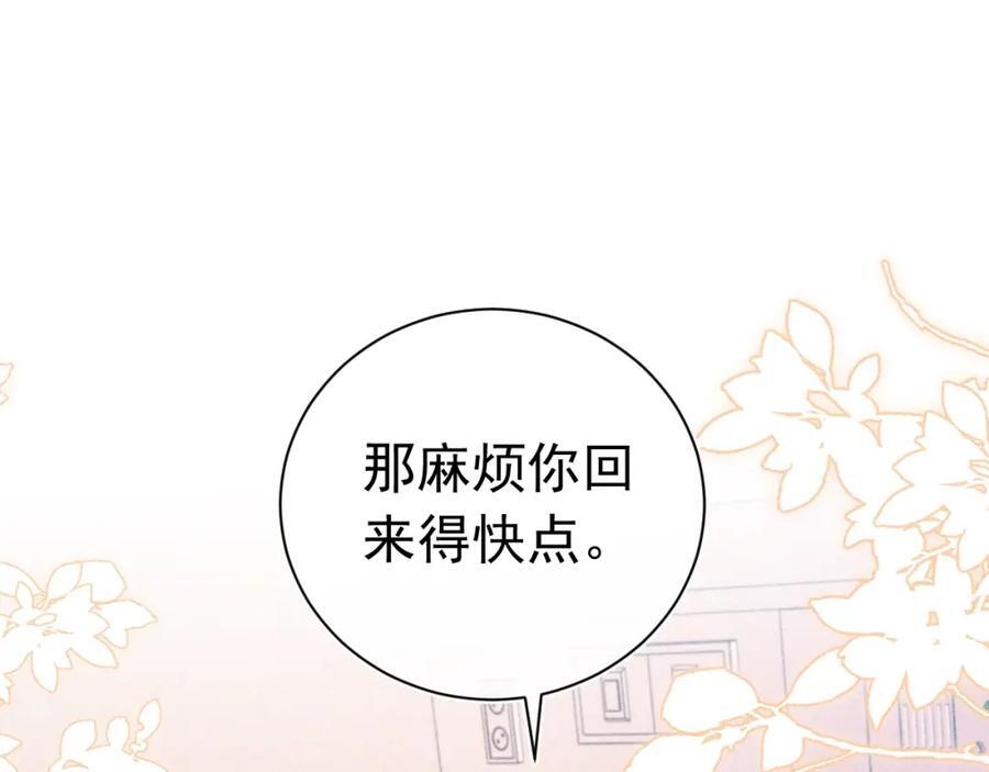 019 帮我治疗171