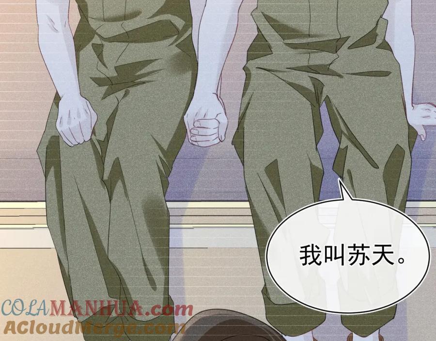 018 快来找我20