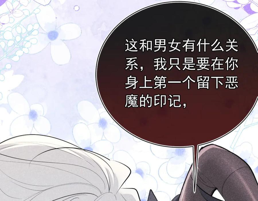 005 留下印记27