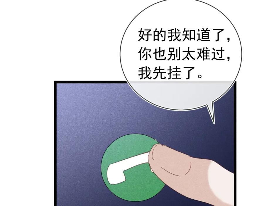012 没有弟弟186