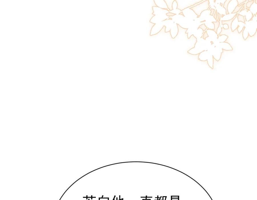 019 帮我治疗175