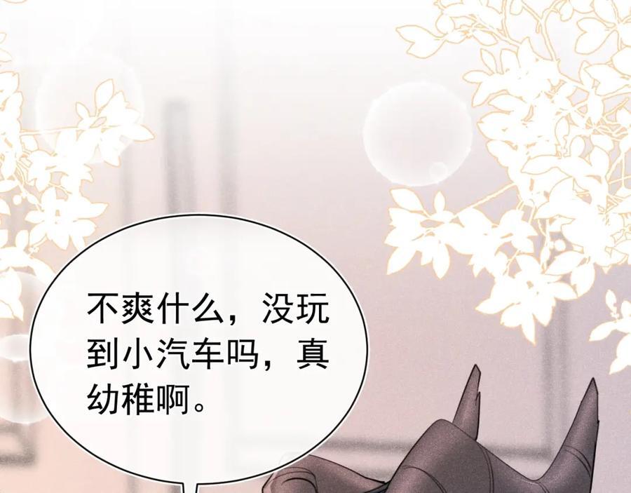 012 没有弟弟146