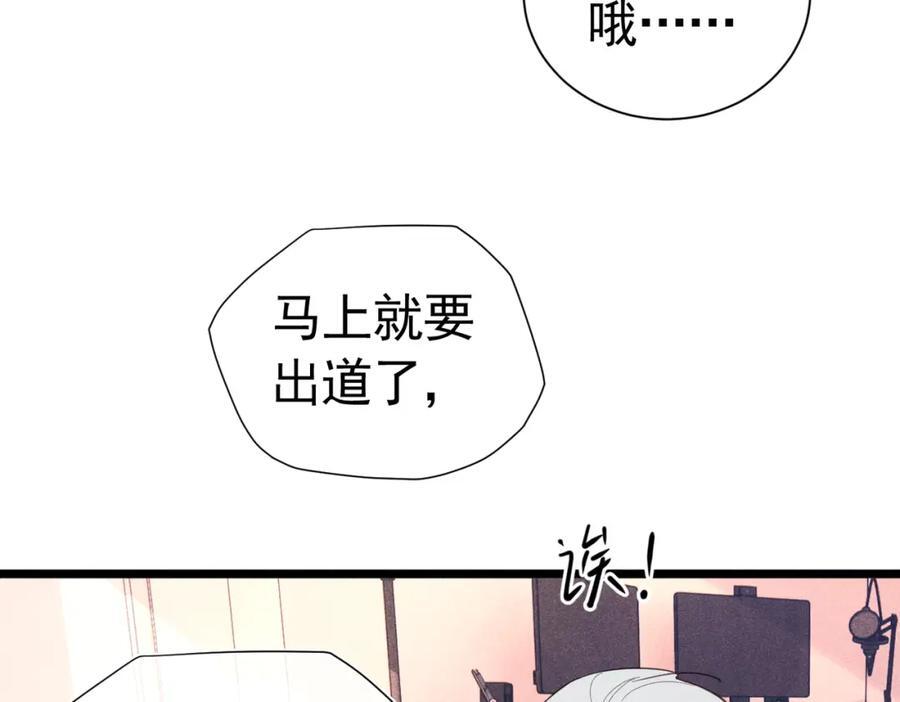 003 扮演恶魔26