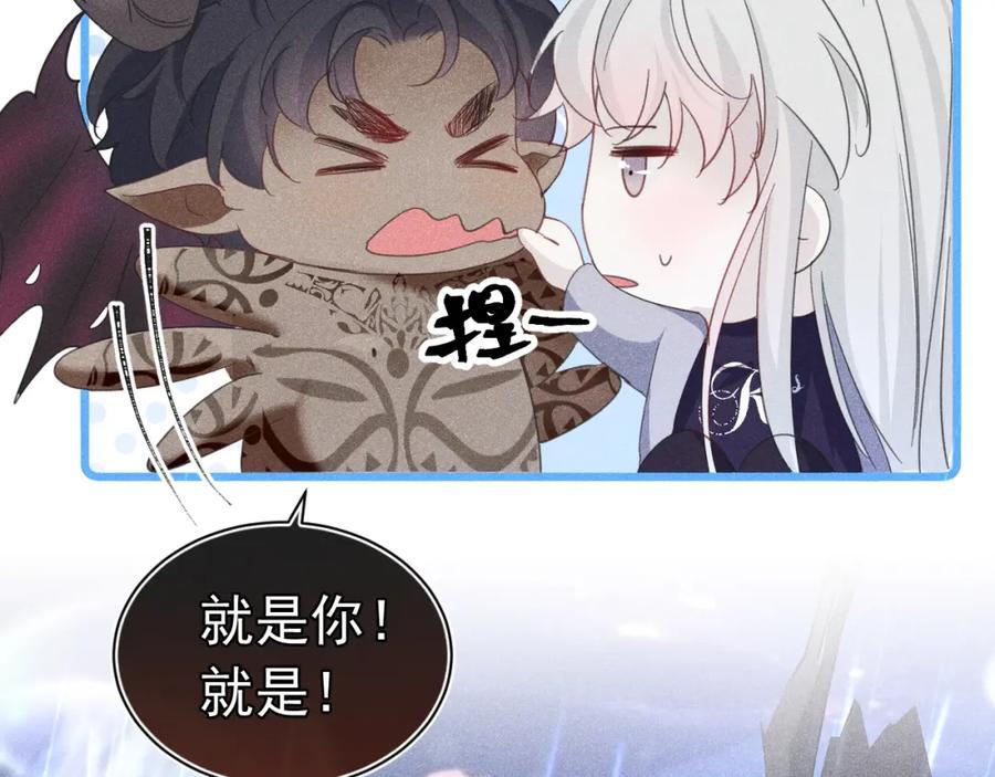 018 快来找我106