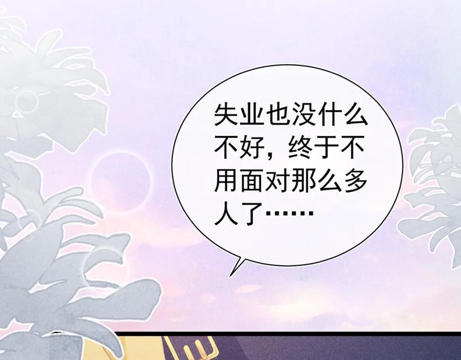 001 前方恶魔出现34