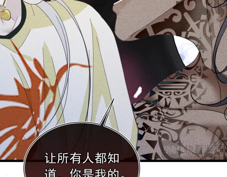 005 留下印记29