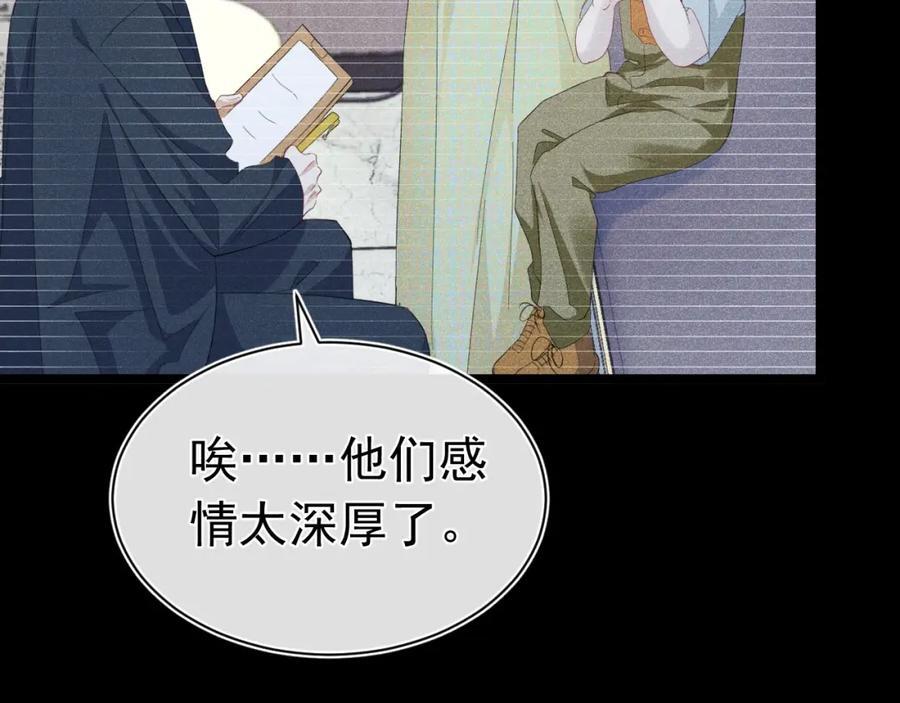 018 快来找我54