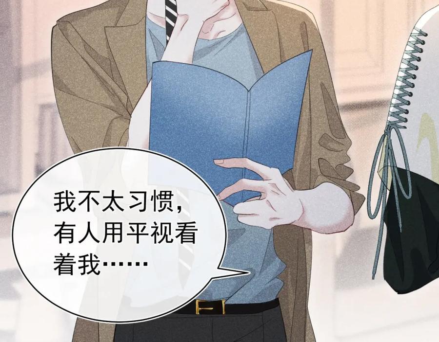 005 留下印记61