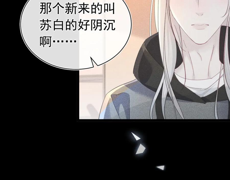 015 带我走21