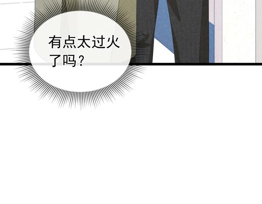 019 帮我治疗89