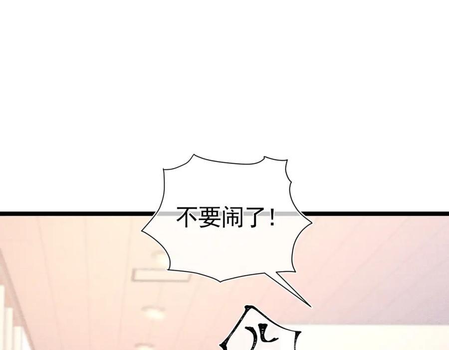 002 面试打脸53