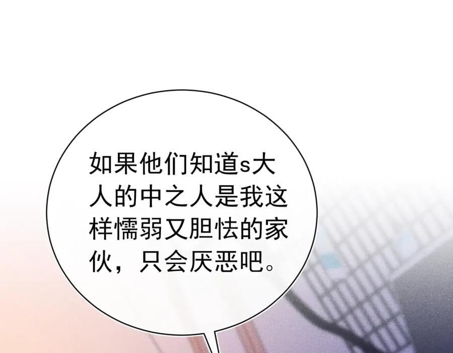011 出道直播118