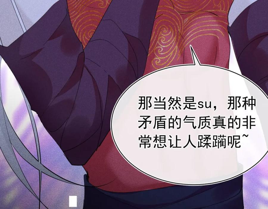 011 出道直播15